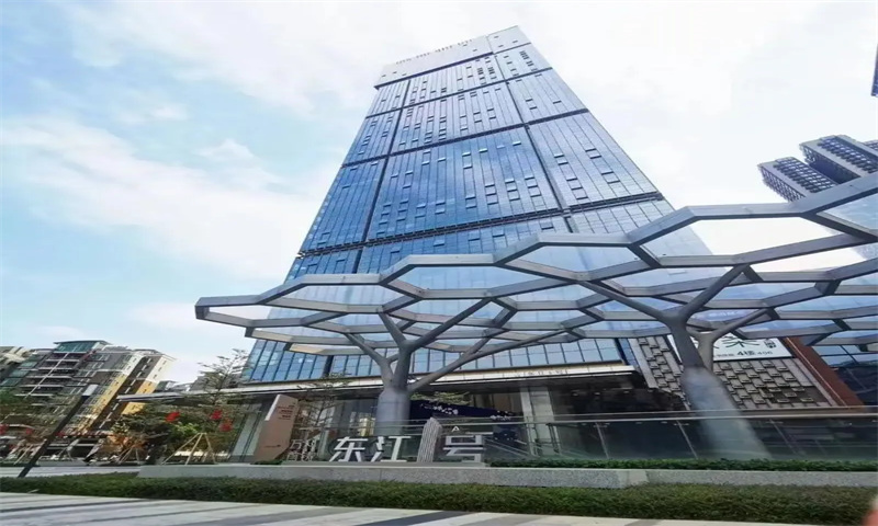 万科首铸东江之星