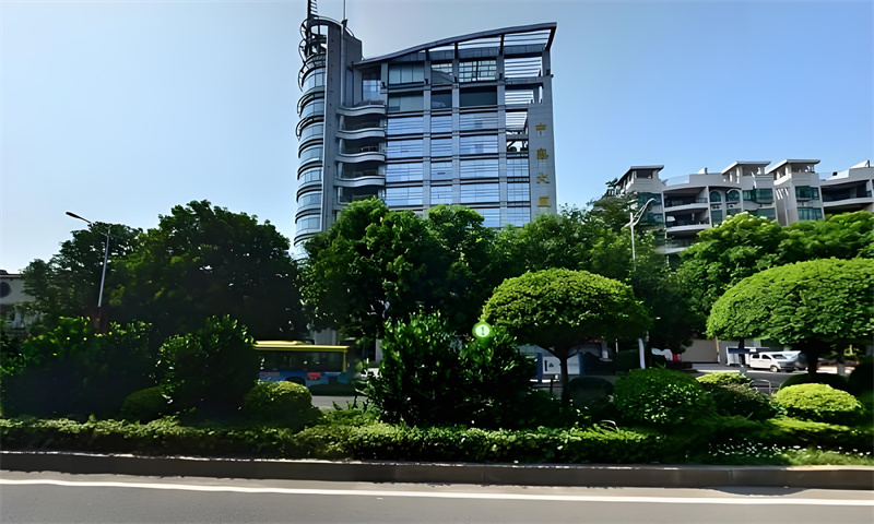 中惠大厦