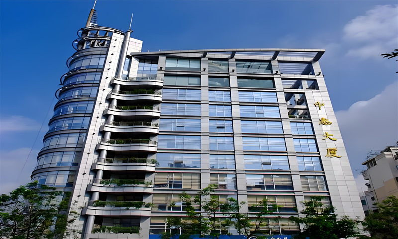 中惠大厦