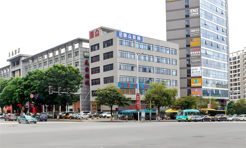 慧众大厦